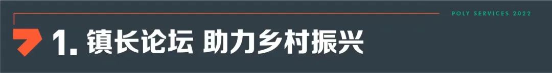 湖南保安服務(wù),墻外高空清洗服務(wù),湖南保利天創(chuàng)物業(yè)發(fā)展有限公司